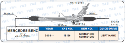 18136 Hydraulic Steering Rack /Steering Gear MERCEDES-BENZ VITO VIANO (W369)