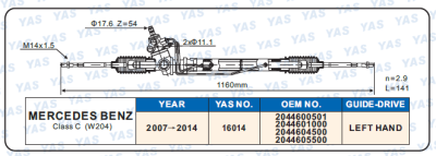 16014 Hydraulic Steering Rack /Steering Gear MERCEDES-BENZ CLASS C (W204)