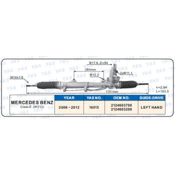 16015 Hydraulic Steering Rack /Steering Gear MERCEDES-BENZ CLASS E  (W212)