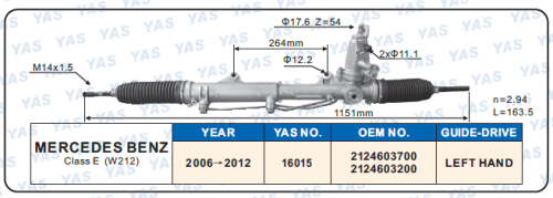 16015 Hydraulic Steering Rack /Steering Gear MERCEDES-BENZ CLASS E  (W212)