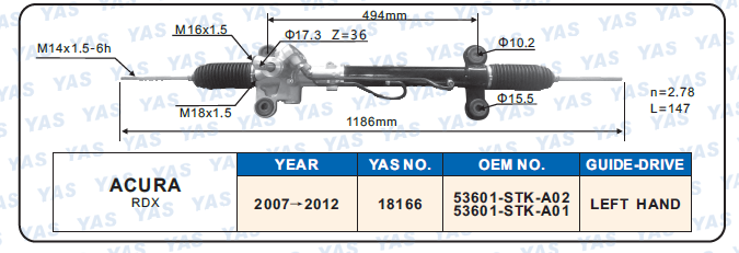 18166 Hydraulic Steering Rack /Steering Gear ACURA RDX