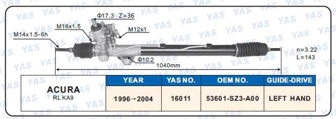 16011 Hydraulic Steering Rack /Steering Gear ACURA RL KA9