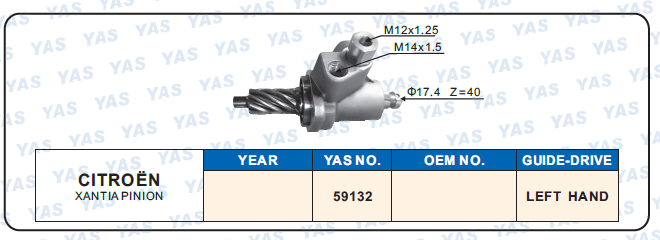 59132 Hydraulic Steering Rack /Steering Gear CITROEN XANTIA PINION