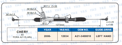 12034 Hydraulic Steering Rack /Steering Gear CHERY A5 FORA A21 ELARA