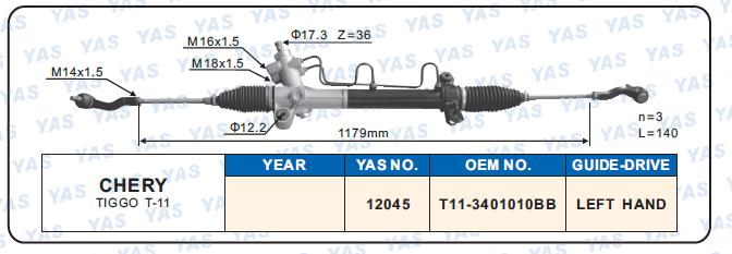 12045 Hydraulic Steering Rack /Steering Gear CHERY TIGGO T-11