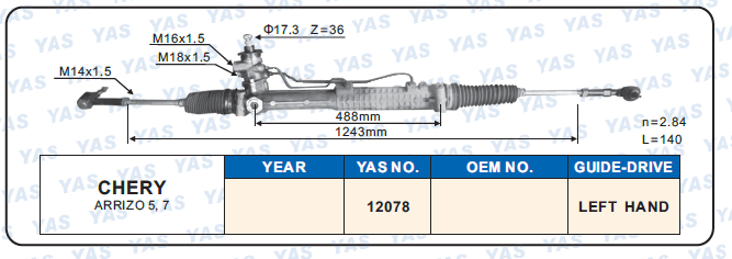 12078 Hydraulic Steering Rack /Steering Gear CHERY ARRIZO 5, 7