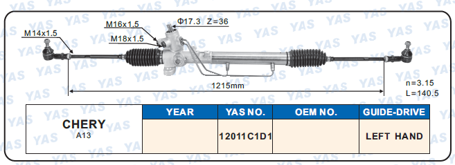 12011C1D1 Hydraulic Steering Rack /Steering Gear CHERY A13