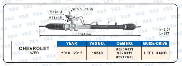 18240 Hydraulic Steering Rack /Steering Gear CHEVROLET AVEO