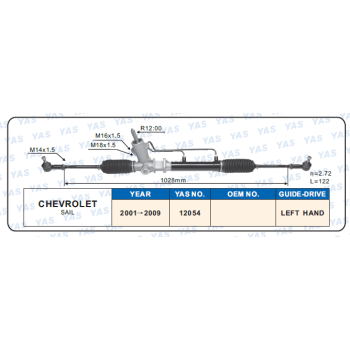 12054 Hydraulic Steering Rack /Steering Gear CHEVROLET SAIL