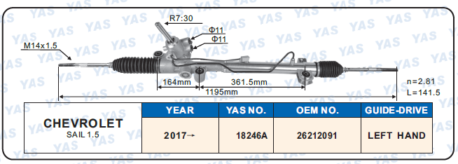 18246A Hydraulic Steering Rack /Steering Gear CHEVROLET SAIL 1.5