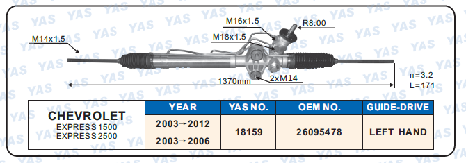 18159 Hydraulic Steering Rack /Steering Gear CHEVROLET EXPRESS 1500 EXPRESS 2500