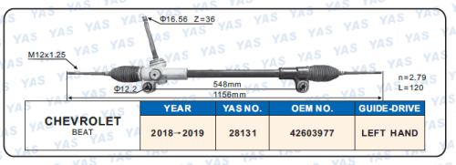 28131 Hydraulic Steering Rack /Steering Gear CHEVROLET BEAT