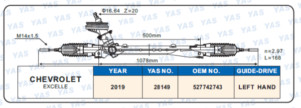 28149 Hydraulic Steering Rack /Steering Gear CHEVROLET EXCELLE