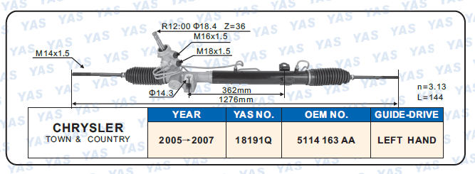 18191Q Hydraulic Steering Rack /Steering Gear CHRYSLER TOWN & COUNTRY