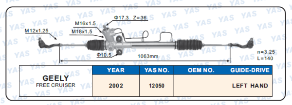 12050 Hydraulic Steering Rack /Steering Gear GEELY   FREE CRUISER