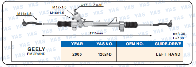 12024D Hydraulic Steering Rack /Steering Gear GEELY  EMGRAND