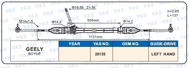 28155 Hydraulic Steering Rack /Steering Gear GEELY BOYUE