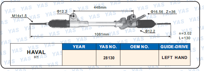 28130 Hydraulic Steering Rack /Steering Gear  GREAT WALL MOTOR H1