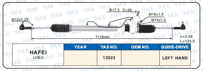 12023 Hydraulic Steering Rack /Steering Gear  HAFEL LOBO