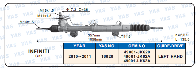 16020 Hydraulic Steering Rack /Steering Gear  INFINITI  G37