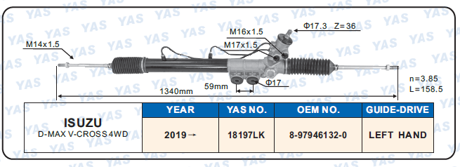 18197LK Hydraulic Steering Rack /Steering Gear  ISUZU D-MAX V-CROSS 4WD