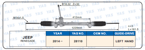 28110 Hydraulic Steering Rack /Steering Gear JEEP RENEGADE