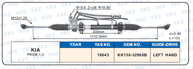 18043 Hydraulic Steering Rack /Steering Gear KIA PRIDE 1.4