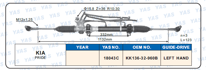 18043C Hydraulic Steering Rack /Steering Gear KIA PRIDE