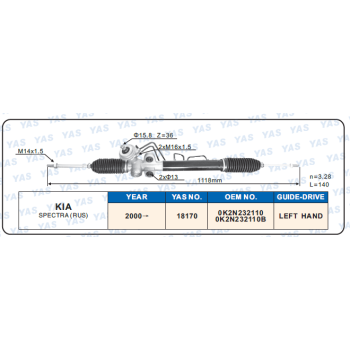 18170 Hydraulic Steering Rack /Steering Gear KIA SPECTRA (RUS)