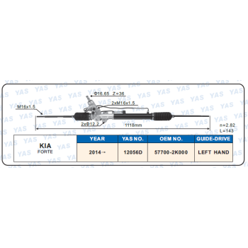 12056D Hydraulic Steering Rack /Steering Gear KIA FORTE