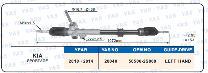 28040 Hydraulic Steering Rack /Steering Gear KIA SPORTAGE