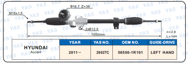 28027C Hydraulic Steering Rack /Steering Gear KIA RIO II