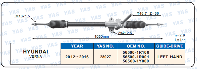 28027 Hydraulic Steering Rack /Steering Gear KIA K2