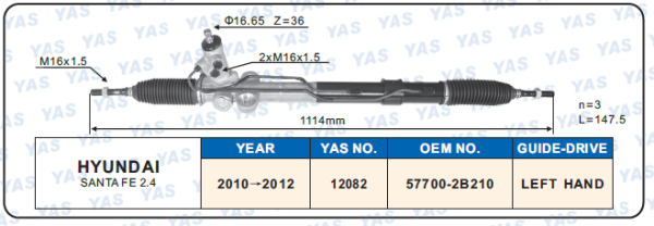 12082 Hydraulic Steering Rack /Steering Gear KIA SORENTO 2.4