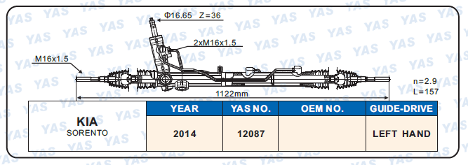 12087 Hydraulic Steering Rack /Steering Gear KIA SORENTO