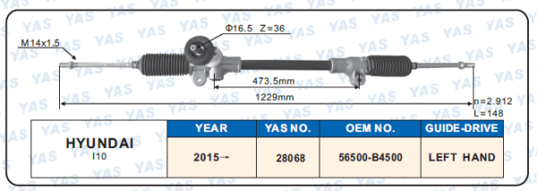28068 Hydraulic Steering Rack /Steering Gear KIA PICANTO