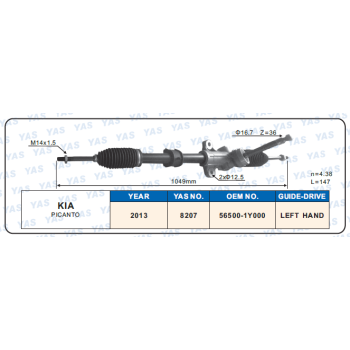 8207 Hydraulic Steering Rack /Steering Gear KIA PICANTO