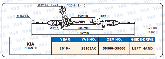 28103AC Hydraulic Steering Rack /Steering Gear KIA PICANTO