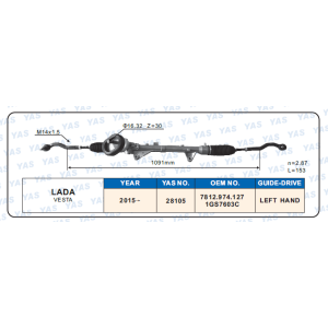 28105 Hydraulic Steering Rack /Steering Gear LADA VESTA