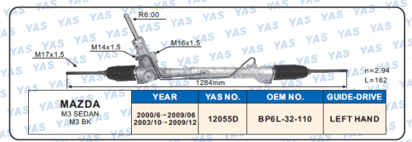 12055D Hydraulic Steering Rack /Steering Gear MAZDA M3 SEDAN M3 BK