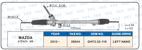 28044 Hydraulic Steering Rack /Steering Gear MAZDA ATENZA  M6