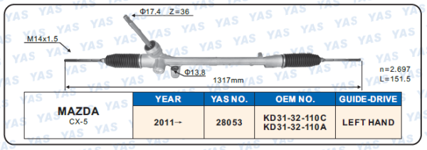 28053 Hydraulic Steering Rack /Steering Gear MAZDA CX5