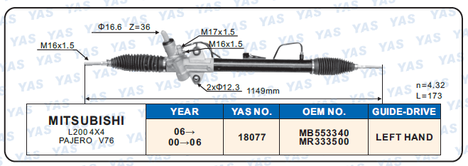 18077 Hydraulic Steering Rack /Steering Gear MITSUBISHI L200 4X4 PAJERO V76