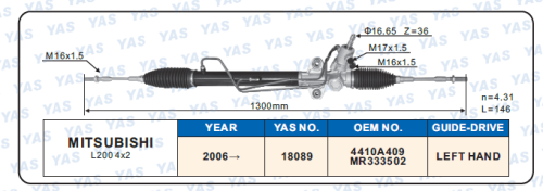 18089 Hydraulic Steering Rack /Steering Gear MITSUBISHI L200 4X2