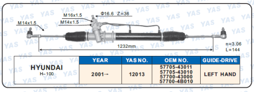 12013 Hydraulic Steering Rack /Steering Gear MITSUBISHI L300 VEN