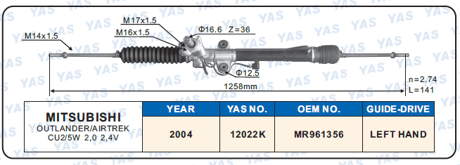 12022K Hydraulic Steering Rack /Steering Gear MITSUBISHI OUTLANDER/AIRTREK CU2/5W 2,0 2,4V