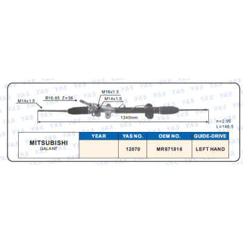 12070 Hydraulic Steering Rack /Steering Gear MITSUBISHI GALANT