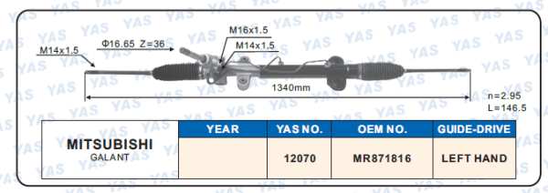 12070 Hydraulic Steering Rack /Steering Gear MITSUBISHI GALANT