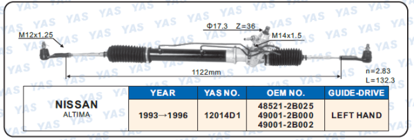 12014D1 Hydraulic Steering Rack /Steering Gear NISSAN ALTIMA