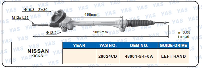 28024CD Hydraulic Steering Rack /Steering Gear NISSAN KICKS